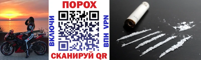 Купить где  Суровикино  Amphetamine 98% 