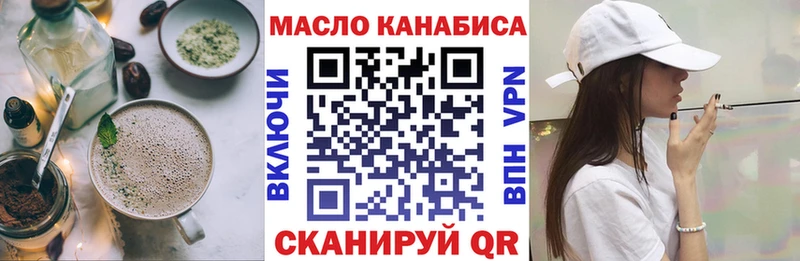 Купить  Суровикино  Canna-Cookies конопля 