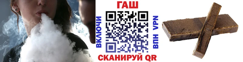 ГАШ индика сатива  Купить закладки  Суровикино 