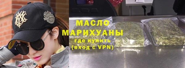 ГАЛЛЮЦИНОГЕННЫЕ ГРИБЫ Пересвет