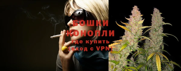наркотики Переславль-Залесский