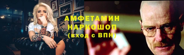 наркотики Переславль-Залесский