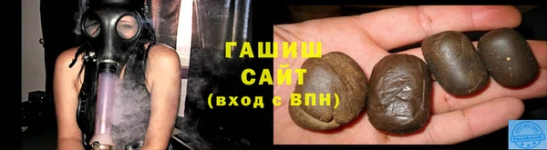 альфа пвп VHQ Пестово
