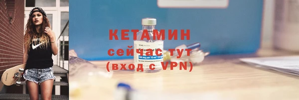 наркотики Переславль-Залесский