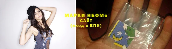 ГАЛЛЮЦИНОГЕННЫЕ ГРИБЫ Пересвет