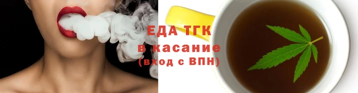 наркотики Переславль-Залесский