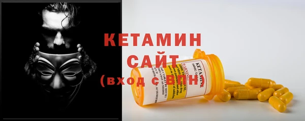 наркотики Переславль-Залесский