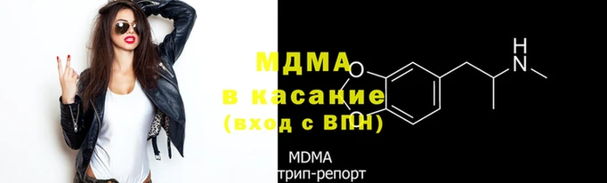 ГАЛЛЮЦИНОГЕННЫЕ ГРИБЫ Пересвет