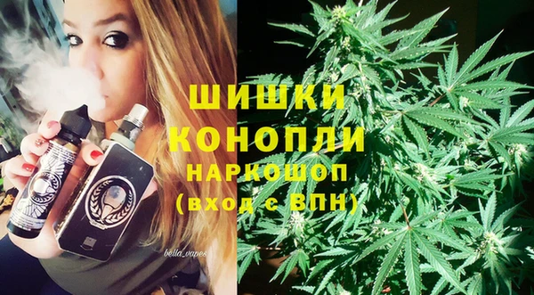 наркотики Переславль-Залесский