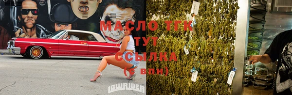 альфа пвп VHQ Пестово