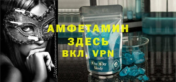 наркотики Переславль-Залесский