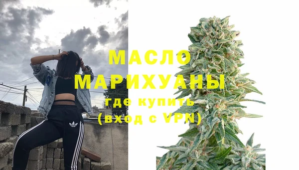 наркотики Переславль-Залесский