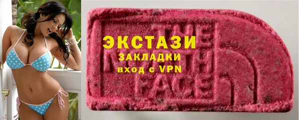 наркотики Переславль-Залесский