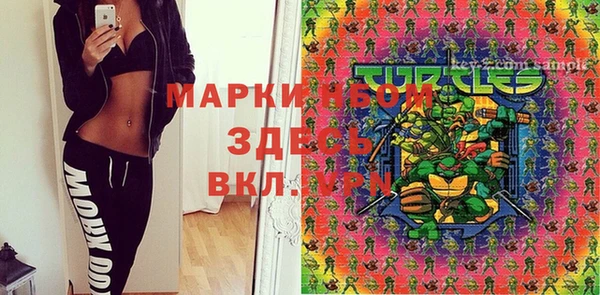 наркотики Переславль-Залесский