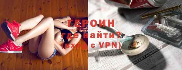 ГАЛЛЮЦИНОГЕННЫЕ ГРИБЫ Пересвет
