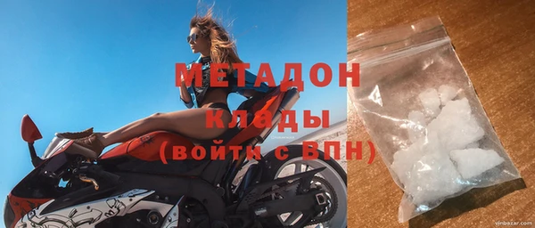 амф Остров