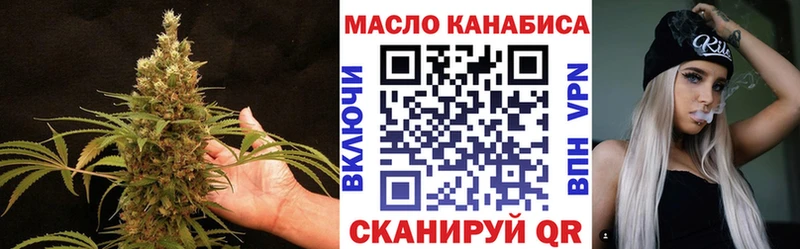 Купить закладки  Суровикино  Дистиллят ТГК вейп с тгк 